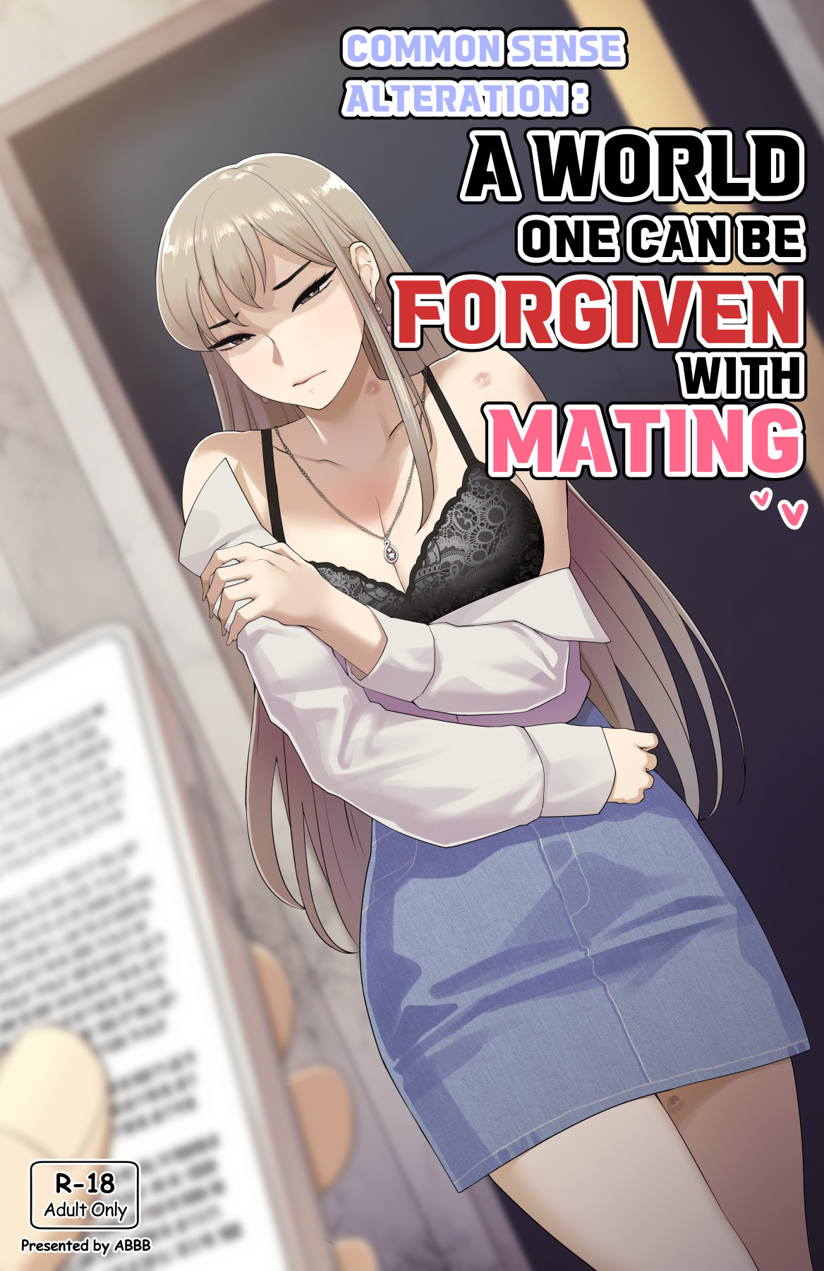 Hentai Manga Comic-Common Sense Alteration - A World One Can Be Forgiven With Mating-Read-1